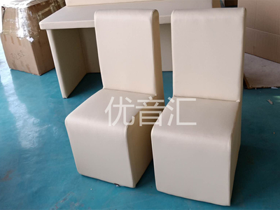 纪委办案区审讯室防撞阻燃软包椅子