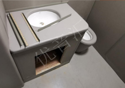 办案区防撞软包硅胶洗手台