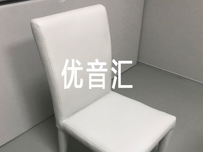 办案区防撞环保阻燃软包椅子