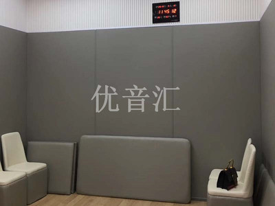 谈话室留置室墙面防撞纳米棉软包