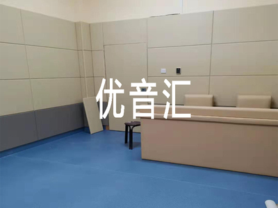 纪委办案区审讯室谈话室防撞软包