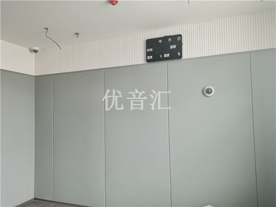 办案区墙面软包