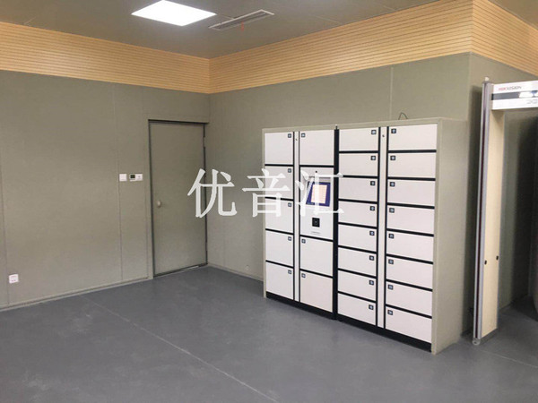 谈话室防撞防火软包