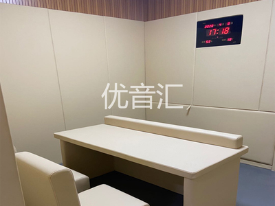 检察院羁押室墙面防撞软包