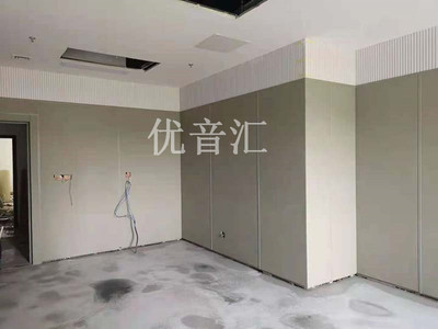 谈话室墙面防火软包