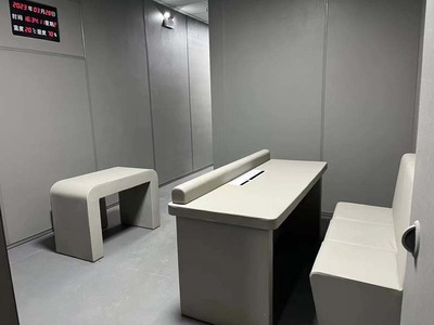 审讯室软包