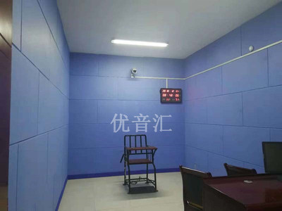 公安局审讯室墙面吸音防撞软板