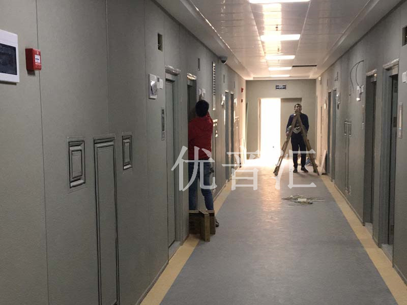 纪检委软包