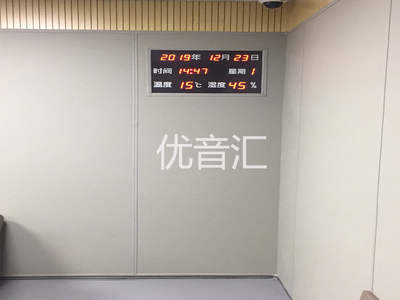 纪委拘留所墙面防撞软包