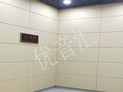 办案区审讯室谈话室防撞吸音软包