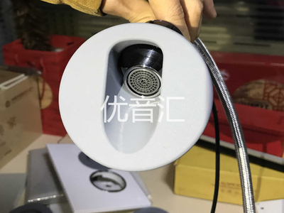 感应式出水系统