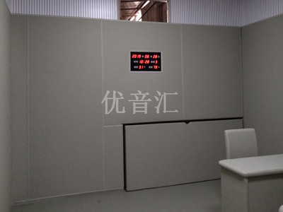 纪委谈话室留置室墙面防撞纳米棉软包
