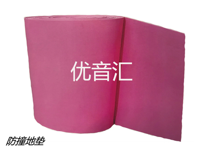 纪检委谈话室防撞地胶 &nbsp;&nbsp;公检法审讯室防撞地垫