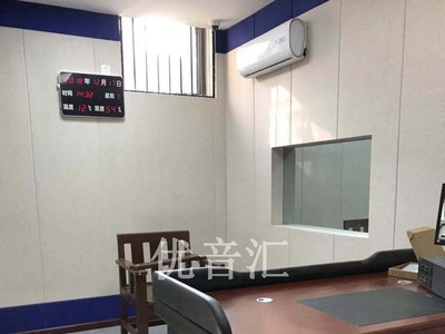 公安局审讯室防撞吸音软板