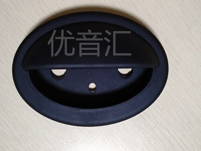 橡胶软质硅胶门把手