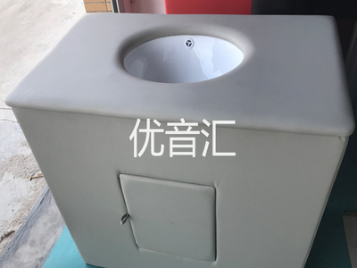 纪检委审讯室硅胶防撞洗手台