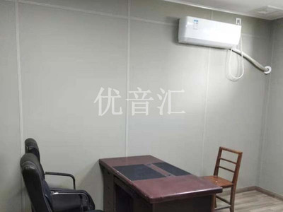 派出所谈话室防撞吸音软包