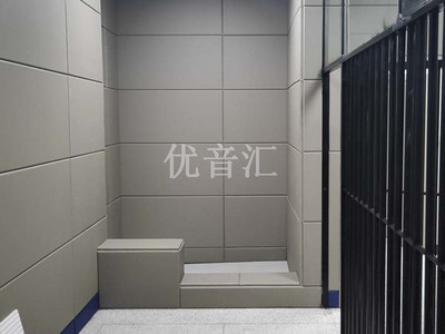 看守所监狱墙面防撞软包