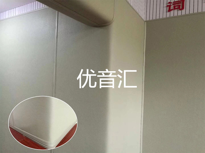 纪委看守所墙面防撞软包材料