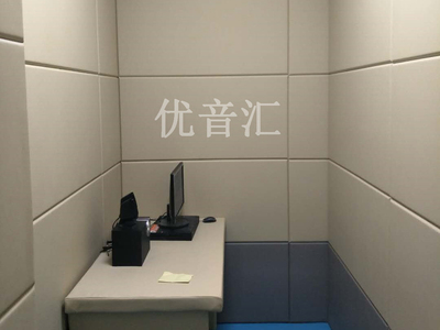 审讯室看守所皮革防撞软包