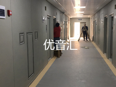 纪委留置室墙面防撞软包