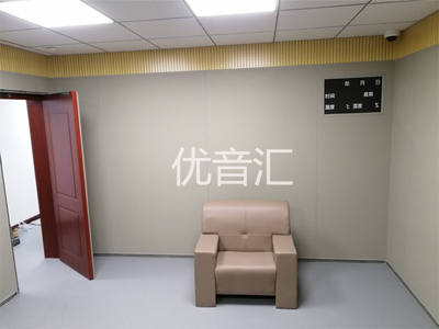 监察委审问室墙面防撞软包