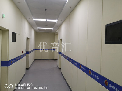检察院办案区走道墙面防撞软包