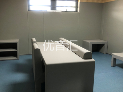 纪委谈话室墙面防撞软包 &nbsp;审讯室墙体防撞软包 &nbsp;&nbsp;留置室墙面防撞防火软包