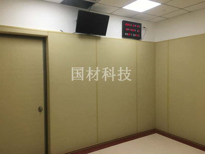 监察委留置室软包