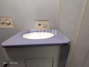 留置室卫生间硅胶防撞洗手台