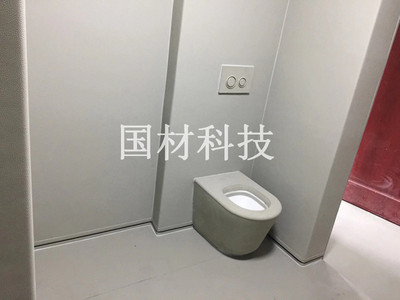 留置室卫生间防撞专用马桶