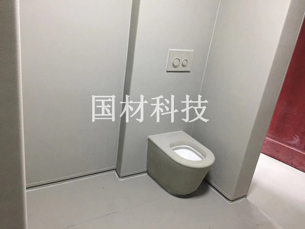 留置室卫生间防撞专用马桶