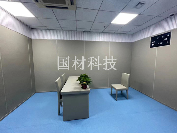 询问室防撞软包工程