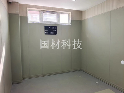谈话室防撞软包工程