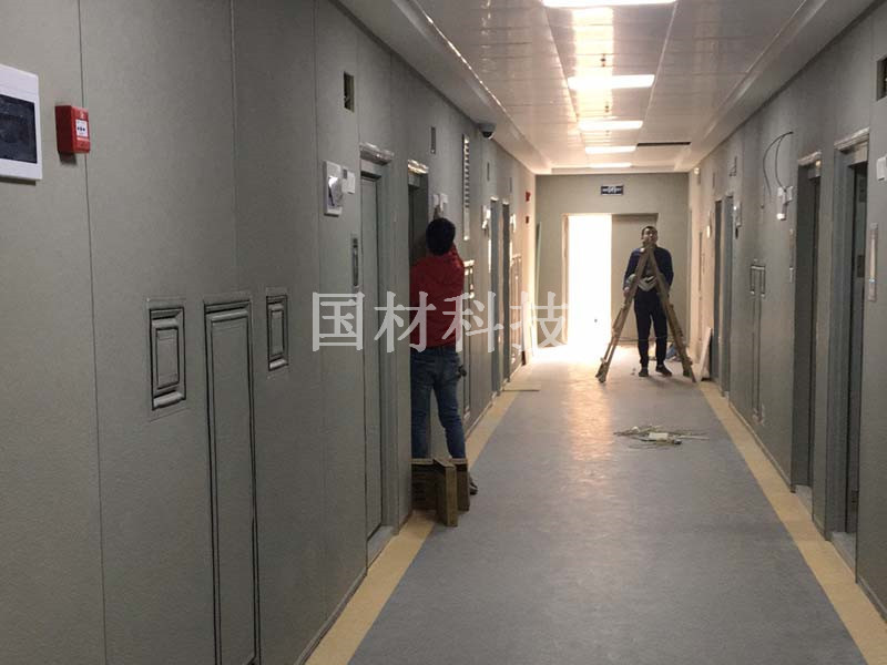 纪检委软包.jpg