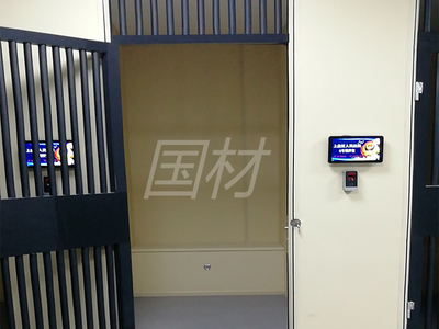 公安局派出所墙面防撞软包