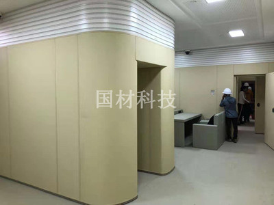纪检委防撞软包案例
