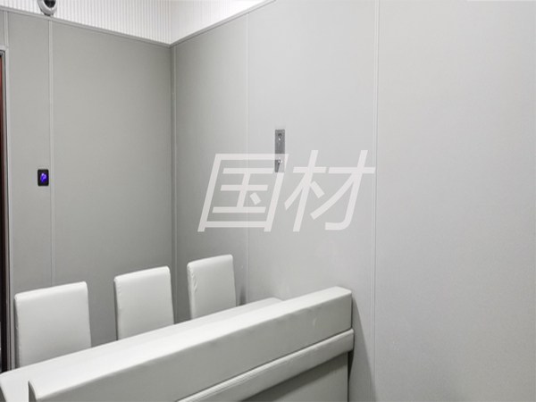 办案区谈话室阻燃墙面防撞软包