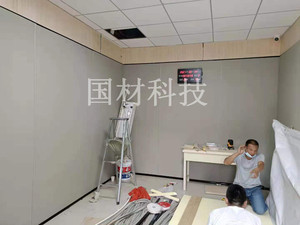 谈话室软包