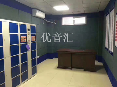 公安局办案区防撞软包