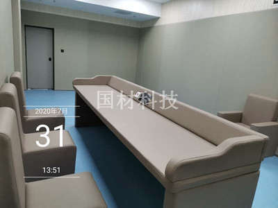 纪检纪委审讯室防撞软包