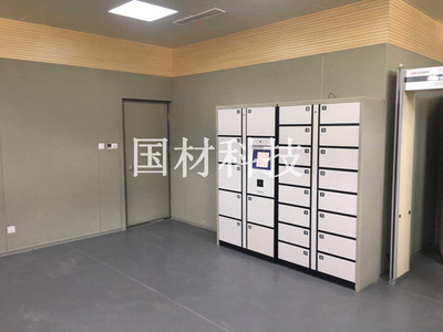纪检监察谈话室防撞软包工程