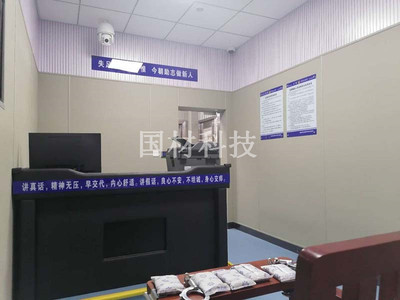 公安局审讯室墙面防撞软包