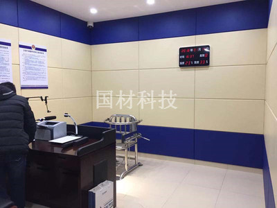 派出所审讯室墙面防撞软包