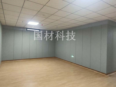纪检委防撞软包材料