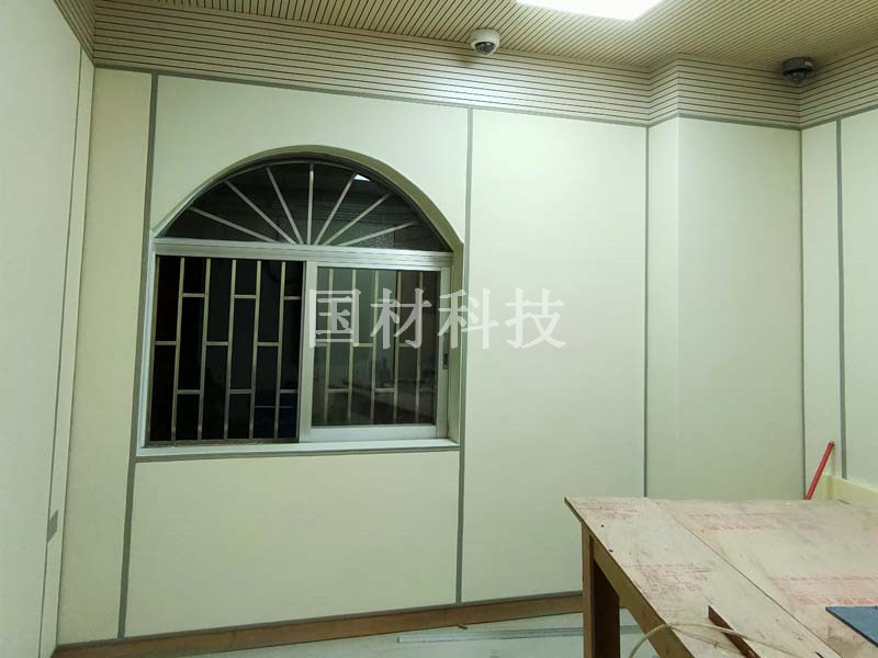 纪委审讯室墙面软包