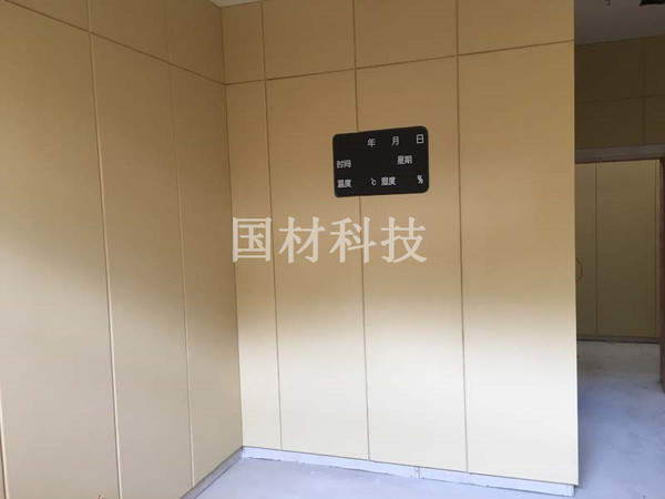 公安局防撞软包