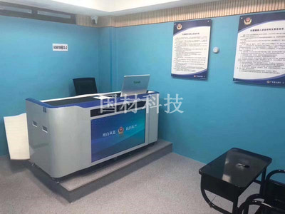 纪委监察审讯室防撞软包