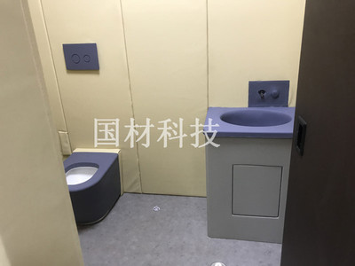 留置室安全防撞硅胶洁具