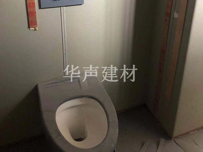 留置室硅胶防撞马桶